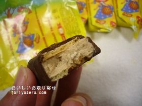 おいしいお取り寄せ ウクライナのかわいいチョコレートを食べた感想をリポートします おいしいお取り寄せ ウクライナのかわいいチョコレートを食べた感想をリポートします