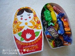 お 菓子 可愛い