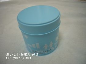 おいしいお取り寄せ 横浜チョコレートバニラビーンズのスノーボールクッキー缶を食べた感想をリポートします おいしいお取り寄せ 横浜チョコレートバニラビーンズのスノーボールクッキー缶を食べた感想をリポートします