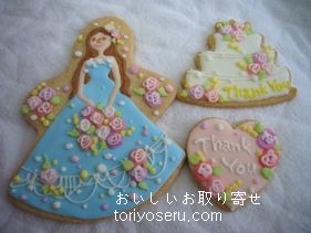 おいしいお取り寄せ 札幌デコレーションクッキー専門店dearfantasyのかわいいクッキーを食べた感想をリポートします