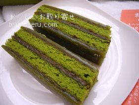 おいしいお取り寄せ 京都おたべの京町屋ケーキを食べた感想をリポートします おいしいお取り寄せ 京都おたべの京町屋ケーキを食べた感想をリポートします