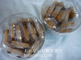 おいしいお取り寄せ アンファンの動物占いクッキー パンダ ネコ を食べた感想をリポートします おいしいお取り寄せ アンファンの動物占いクッキー パンダ ネコ を食べた感想をリポートします