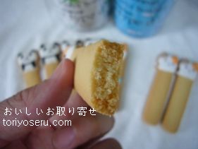 おいしいお取り寄せ アンファンの動物占いクッキー パンダ ネコ を食べた感想をリポートします おいしいお取り寄せ アンファンの動物占いクッキー パンダ ネコ を食べた感想をリポートします