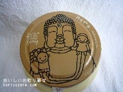 おいしいお取り寄せ 奈良の新名物 大仏プリンを食べた感想をリポートします