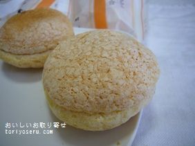 おいしいお取り寄せ 大阪 村嶋の春夏冬二升五合 商い益々繁盛 を食べた感想をリポートします おいしいお取り寄せ 大阪 村嶋の春夏冬二升五合 商い益々繁盛 を食べた感想をリポートします