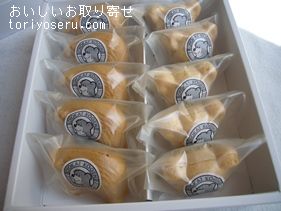 おいしいお取り寄せ 秋田県 松月堂のくまっこもなかを食べた感想をリポートします