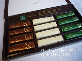 おいしいお取り寄せ 千疋屋のミルフィーユを食べた感想をリポートします