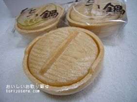 おいしいお取り寄せ 北海道 六花亭のひとつ鍋を食べた感想をリポートします