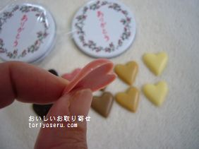 おいしいお取り寄せ 北海道 六花亭の限定ありがとう缶を食べた感想をリポートします