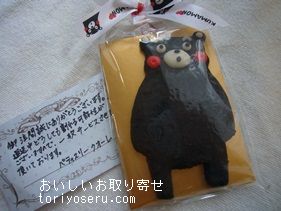 おいしいお取り寄せ 熊本県 パティスリークオーレのくまモンクッキー 箱 を食べた感想をリポートします おいしいお取り寄せ 熊本県 パティスリークオーレのくまモンクッキー 箱 を食べた感想をリポートします