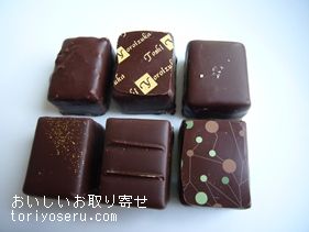 バレンタインドーナツ ミスタードーナツ 鎧塚俊彦 ショコラコレクション ドーナツというよりケーキ 溝呂木一美の仕事と趣味とドーナツ