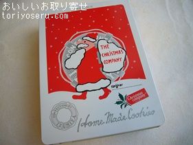 泉屋東京のクリスマスクッキー缶