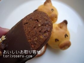 コムシノワの焼き菓子バレンタイン