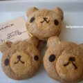 ふわふわ食感。可愛いくまさんブッセ。おやつのこみち・シュマンのくまんちゃんブッセ