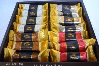 フーシェのミルフィーユ2016-