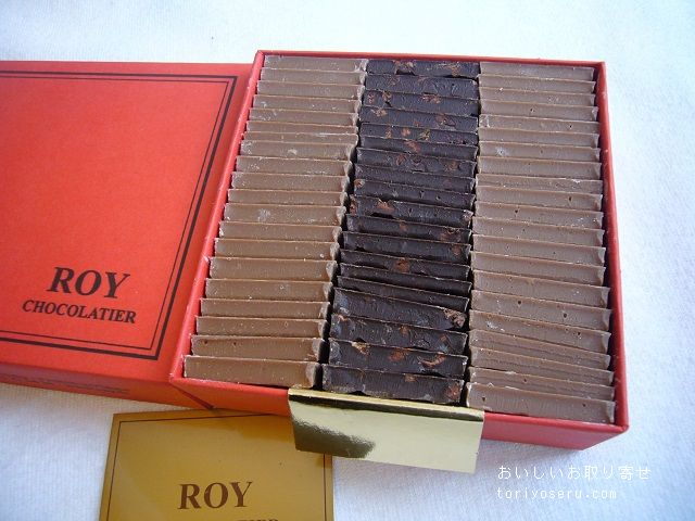 ROY（ロワ）のチョコレート
