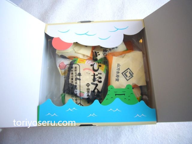 山方永寿堂のきびだんご(岡山名物)