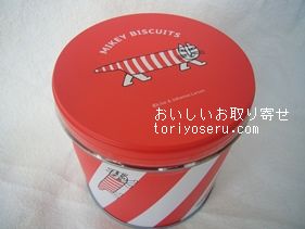 マイキービスケット缶