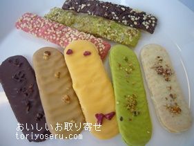 L'ECLAIR DE GENIE(レクレール・ドゥ・ジェニー)