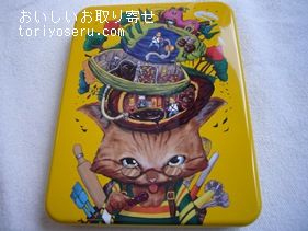 エスコヤマの猫缶チョコ