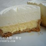 メゾンドプティフールのチーズケーキ