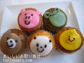 フェアリーケーキの動物カップケーキ