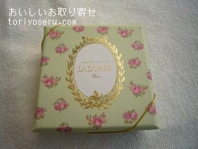ラデュレのチョコ