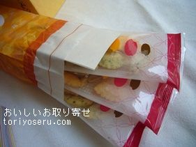 あげもち屋のおかき