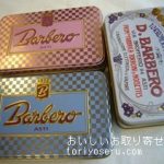 バルベロのチョコレート缶