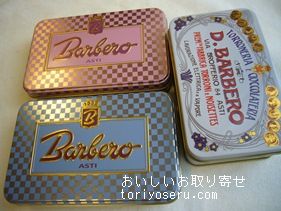 バルベロのチョコレート缶