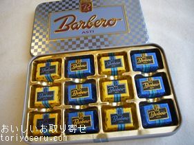 バルベロのチョコレート缶