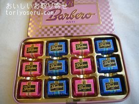 バルベロのチョコレート缶