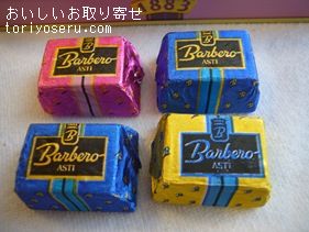 バルベロのチョコレート缶