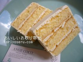 アンジェココのチーズケーキ