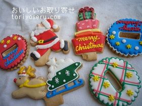 ベリーデコのクリスマスクッキー