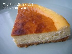 ARUKUTORIのチーズケーキ