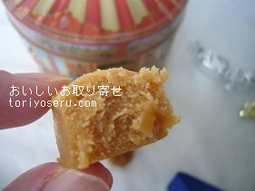 チャーチルのカルーセル缶