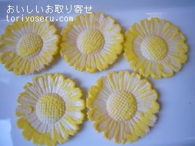 諸江屋の菊花せんべい