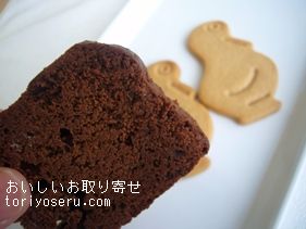 ピエールマルコリーニの焼き菓子缶