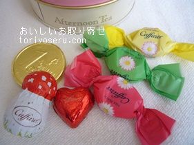 カファレルのねこ缶チョコ