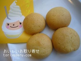 ナショナルデパートのももたん