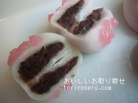 玉川堂の肉球羽二重餅