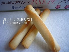 ヨックモックのシガール缶サンリオ