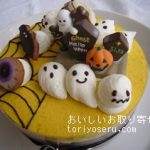 シルクテリアバニラバニラのハロウィンケーキ