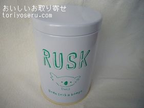 上田製菓のラスク