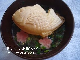 林久右衛門の鯛茶漬け