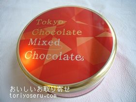 Tokyo　Chocolateのチョコレート缶