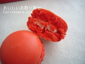 ダロワイヨのあまおうマカロン