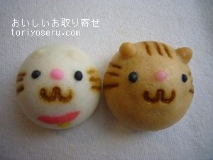 まんさくの動物まんじゅう