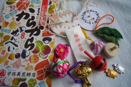 宇佐美煎餅店のからからせんべい